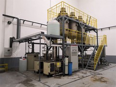 マルチエフェクトエバポレーター